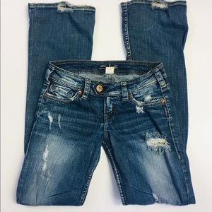 SILVER JEANS Tuesday Destroyed Dark Wash Denim